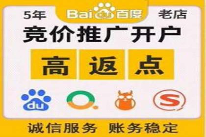 头条信息流营销案例精选